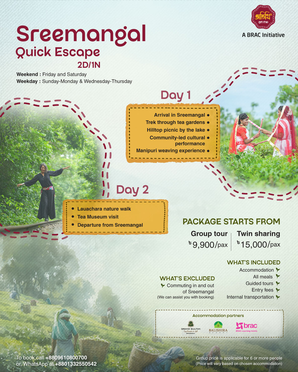 Sreemangal Quick Escape (2D/1N)